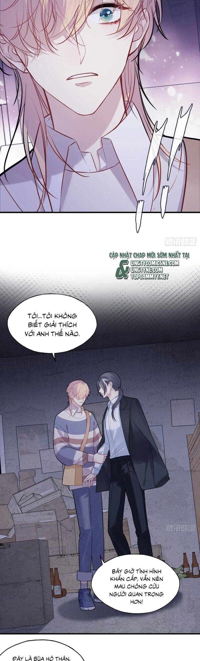 Anh Ấy Chưa Từng Rơi Xuống: Chapter 108