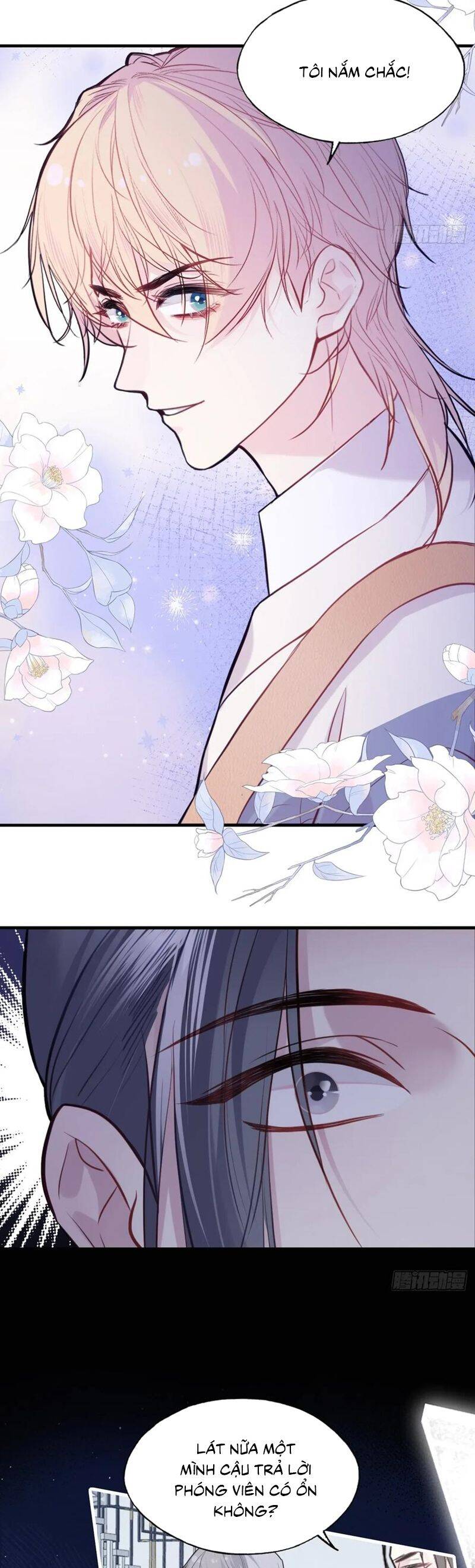 Anh Ấy Chưa Từng Rơi Xuống: Chapter 108