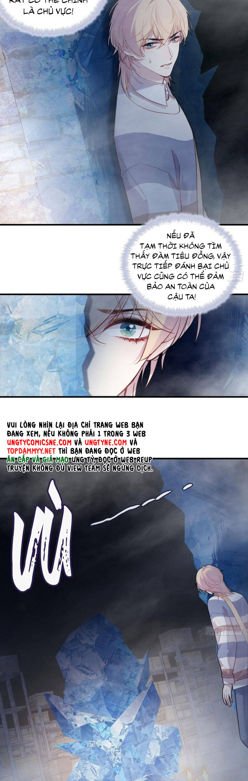 Anh Ấy Chưa Từng Rơi Xuống: Chapter 109