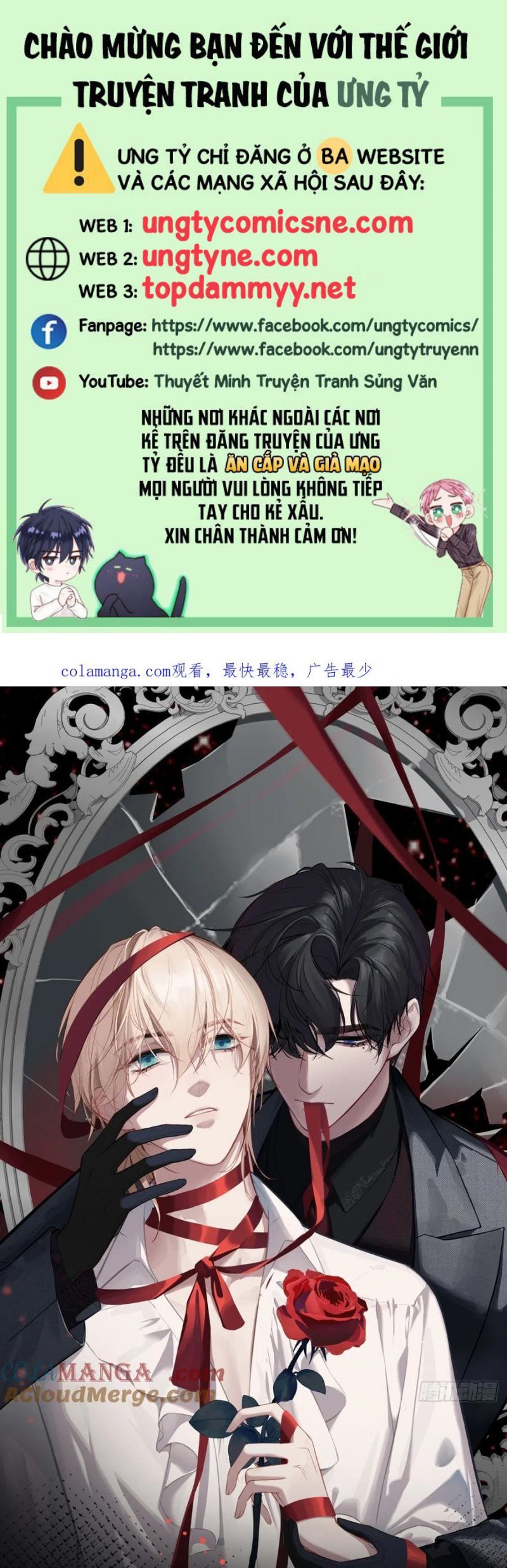 Anh Ấy Chưa Từng Rơi Xuống: Chapter 111