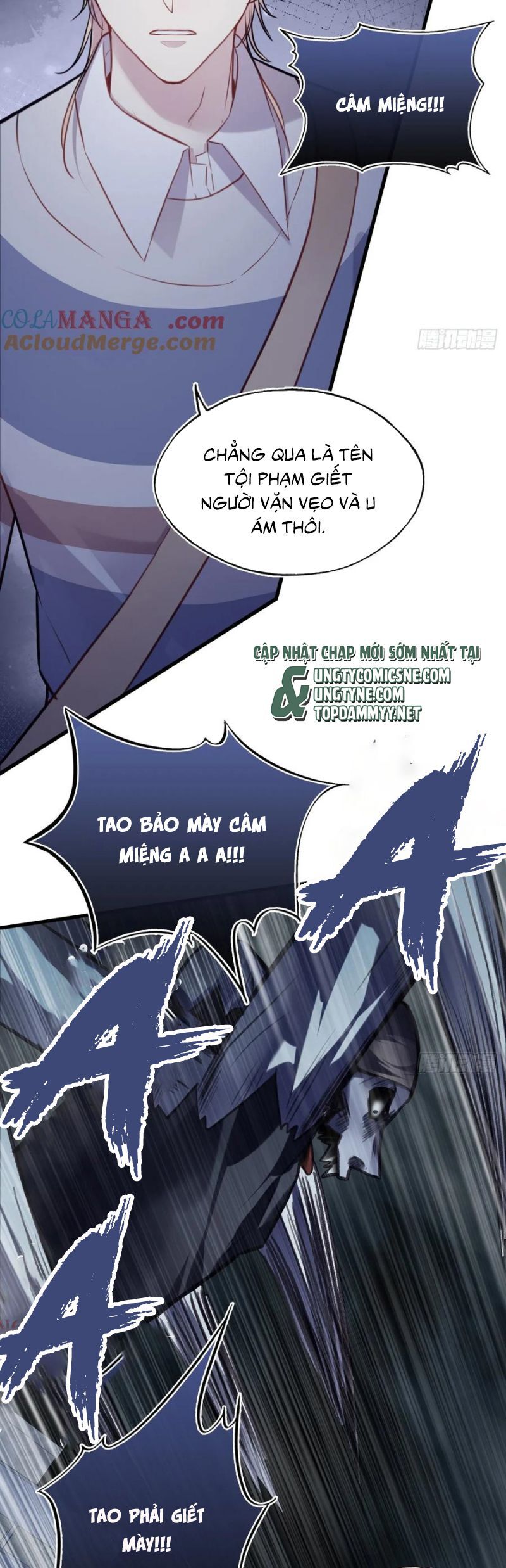 Anh Ấy Chưa Từng Rơi Xuống: Chapter 111