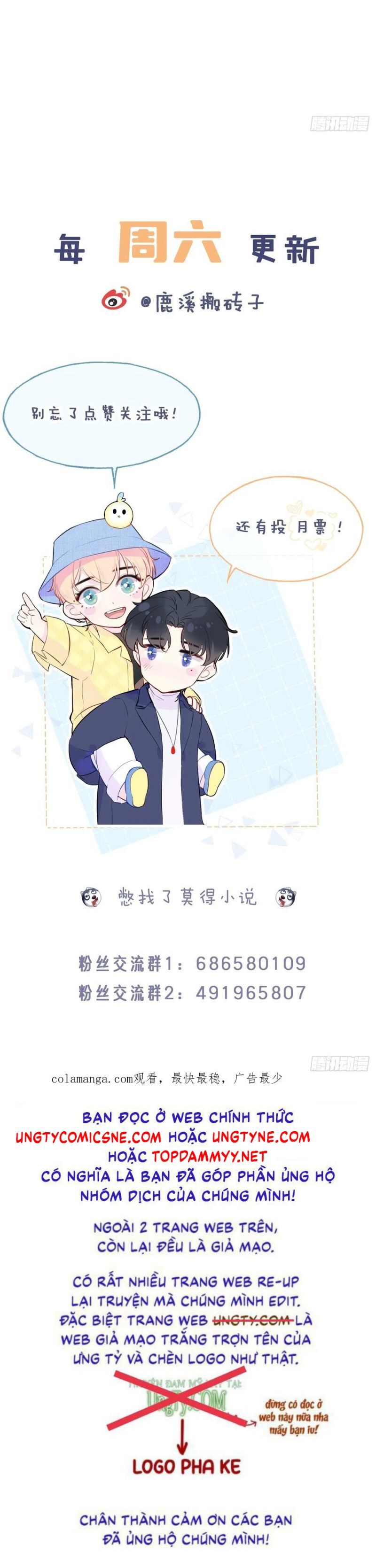 Anh Ấy Chưa Từng Rơi Xuống: Chapter 111