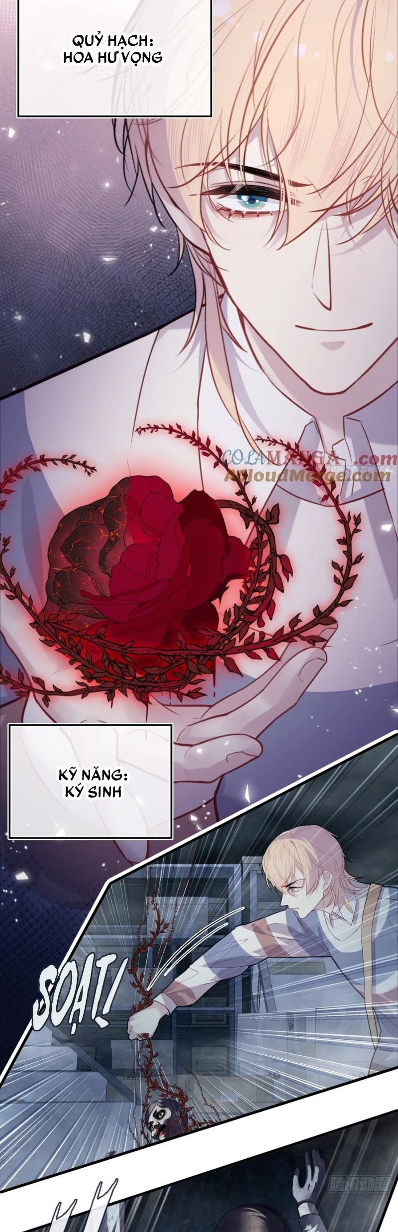 Anh Ấy Chưa Từng Rơi Xuống: Chapter 111