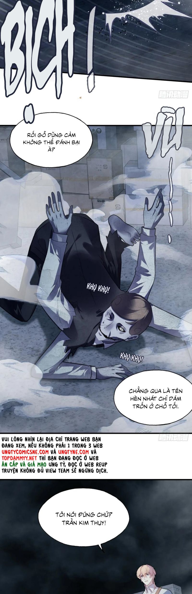 Anh Ấy Chưa Từng Rơi Xuống: Chapter 111