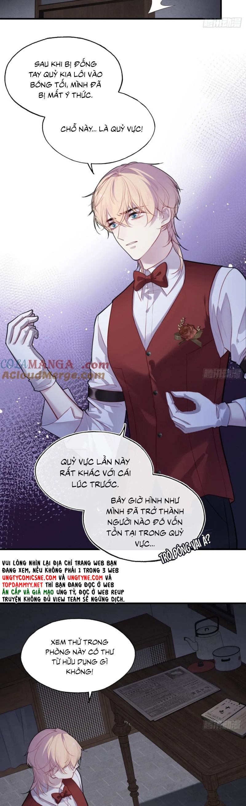 Anh Ấy Chưa Từng Rơi Xuống: Chapter 112