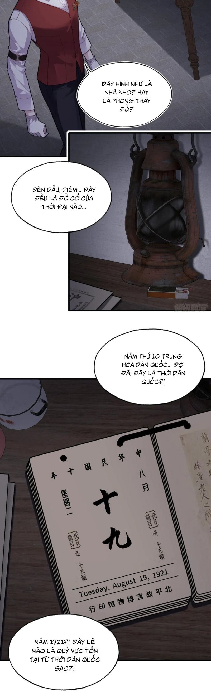 Anh Ấy Chưa Từng Rơi Xuống: Chapter 112