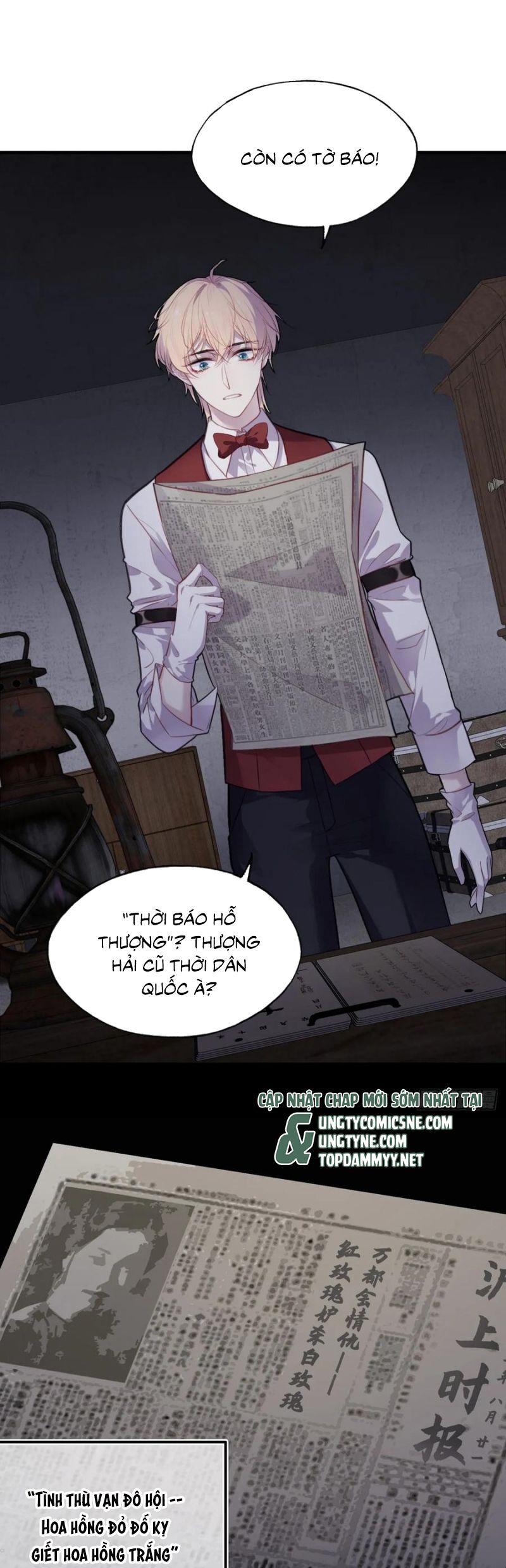 Anh Ấy Chưa Từng Rơi Xuống: Chapter 112
