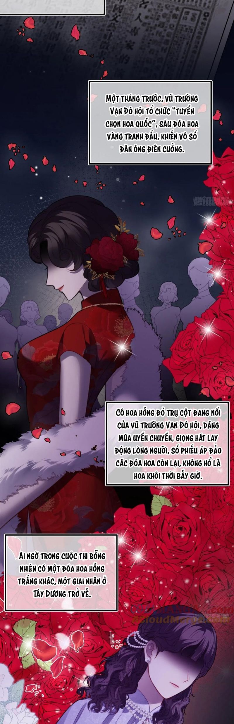 Anh Ấy Chưa Từng Rơi Xuống: Chapter 112