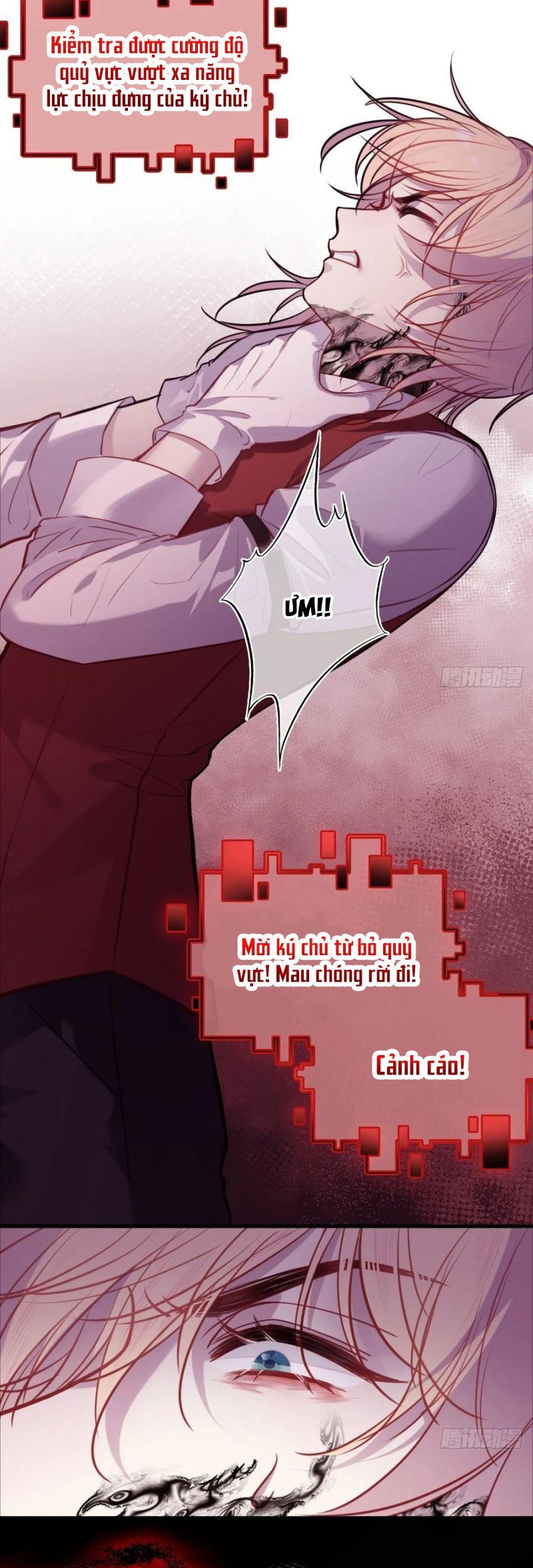 Anh Ấy Chưa Từng Rơi Xuống: Chapter 112