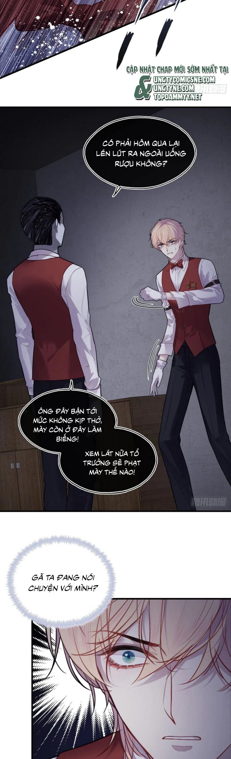 Anh Ấy Chưa Từng Rơi Xuống: Chapter 112