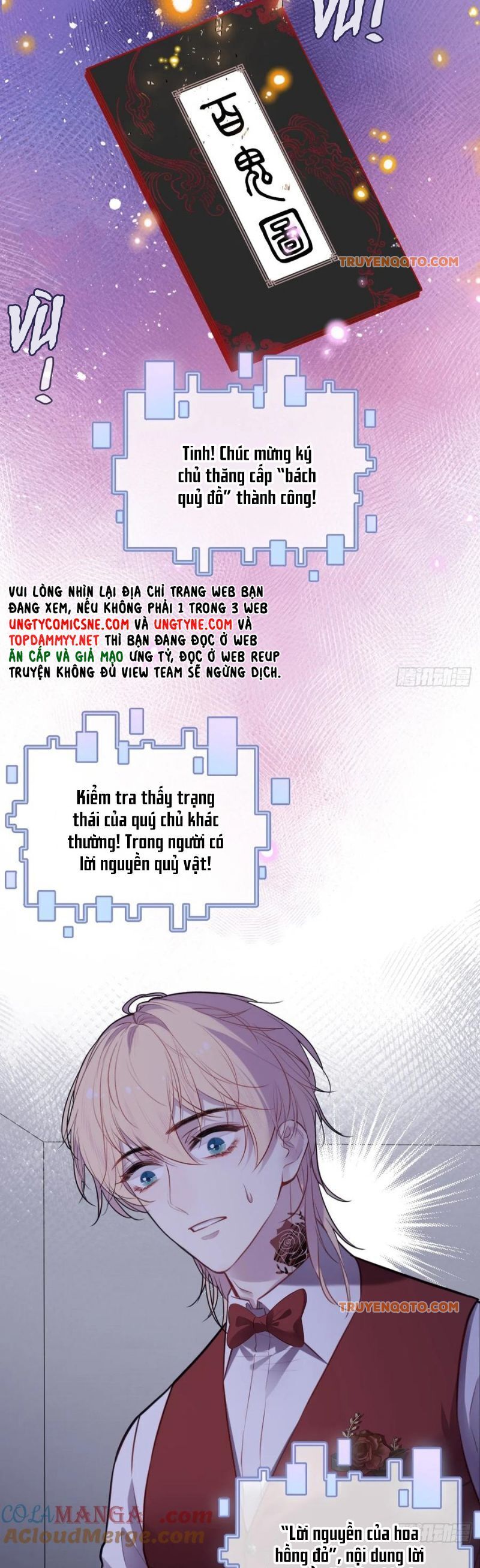 Anh Ấy Chưa Từng Rơi Xuống: Chapter 113