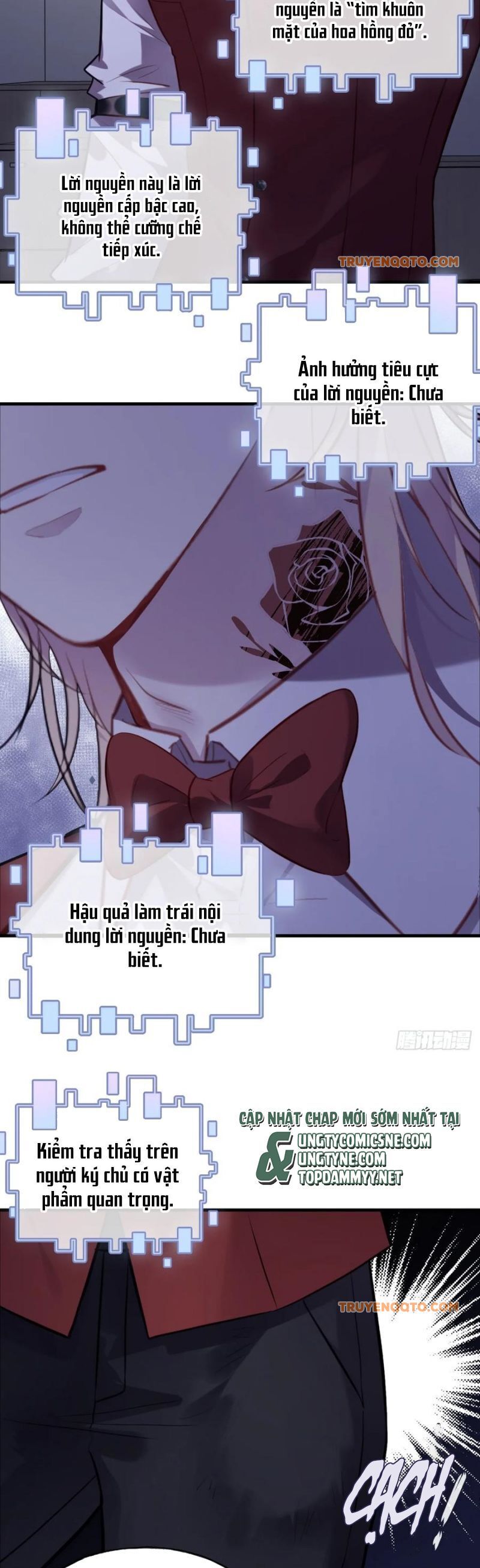 Anh Ấy Chưa Từng Rơi Xuống: Chapter 113