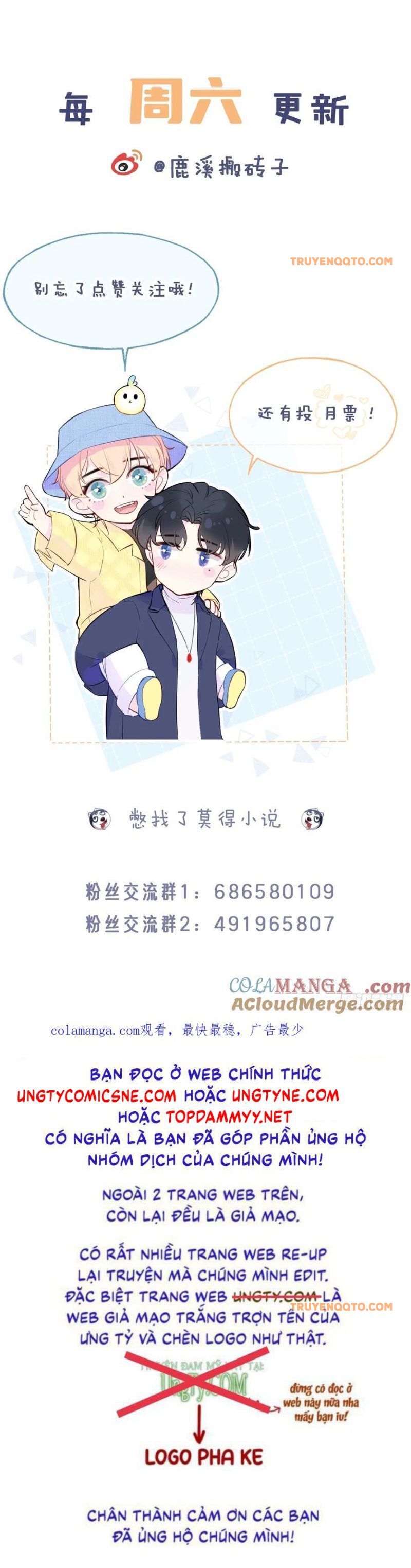 Anh Ấy Chưa Từng Rơi Xuống: Chapter 113