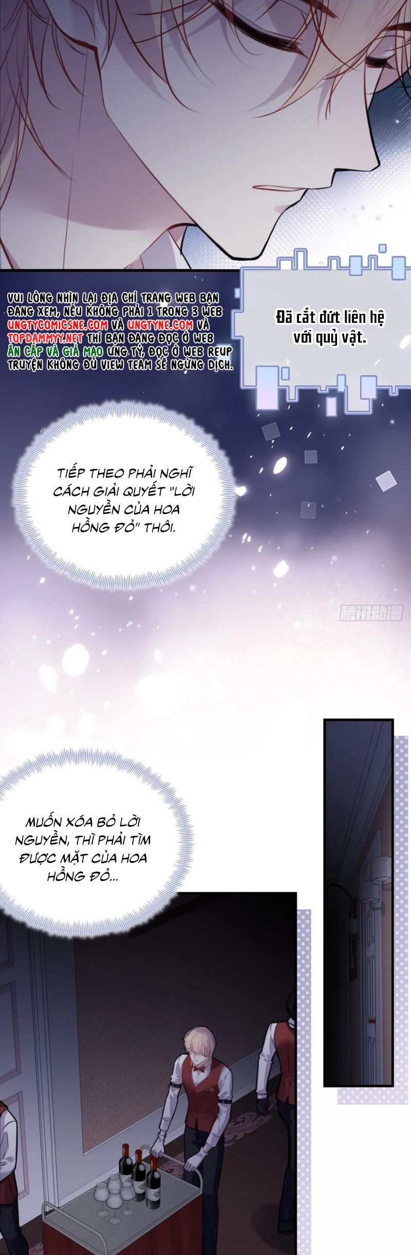 Anh Ấy Chưa Từng Rơi Xuống: Chapter 114