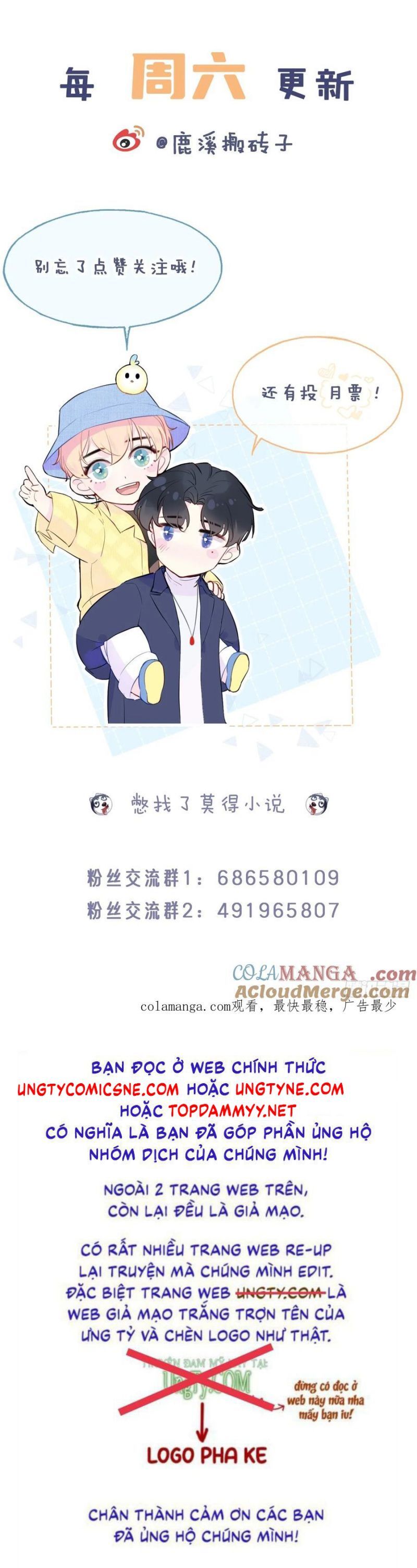 Anh Ấy Chưa Từng Rơi Xuống: Chapter 114