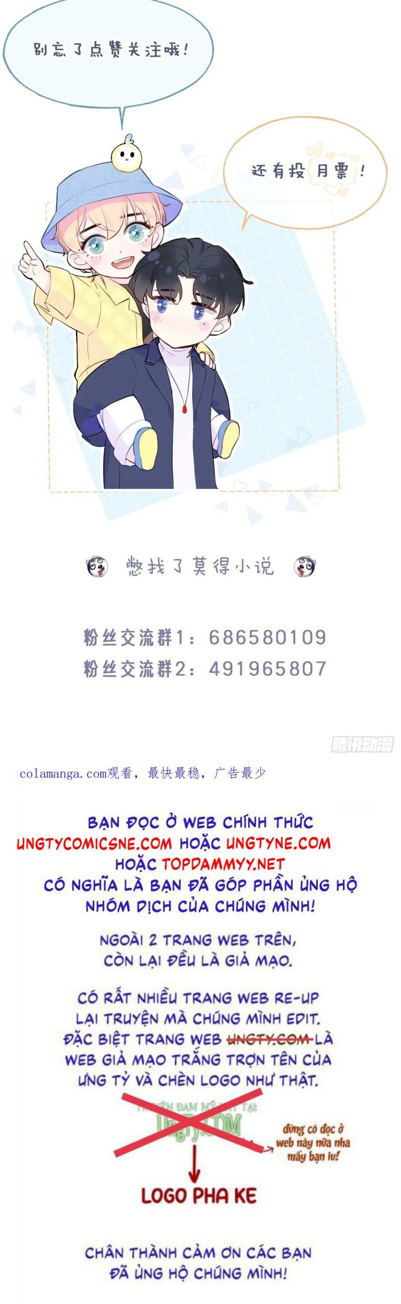 Anh Ấy Chưa Từng Rơi Xuống: Chapter 115