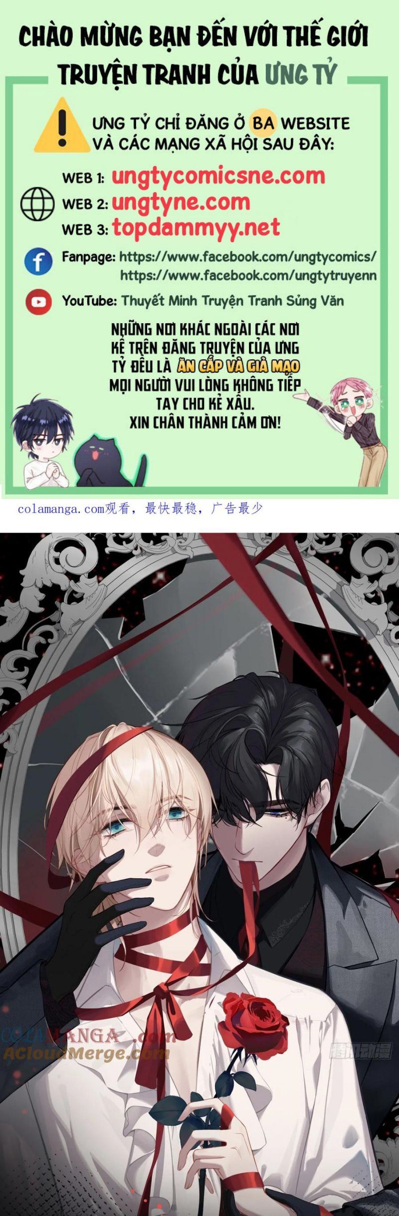 Anh Ấy Chưa Từng Rơi Xuống: Chapter 117