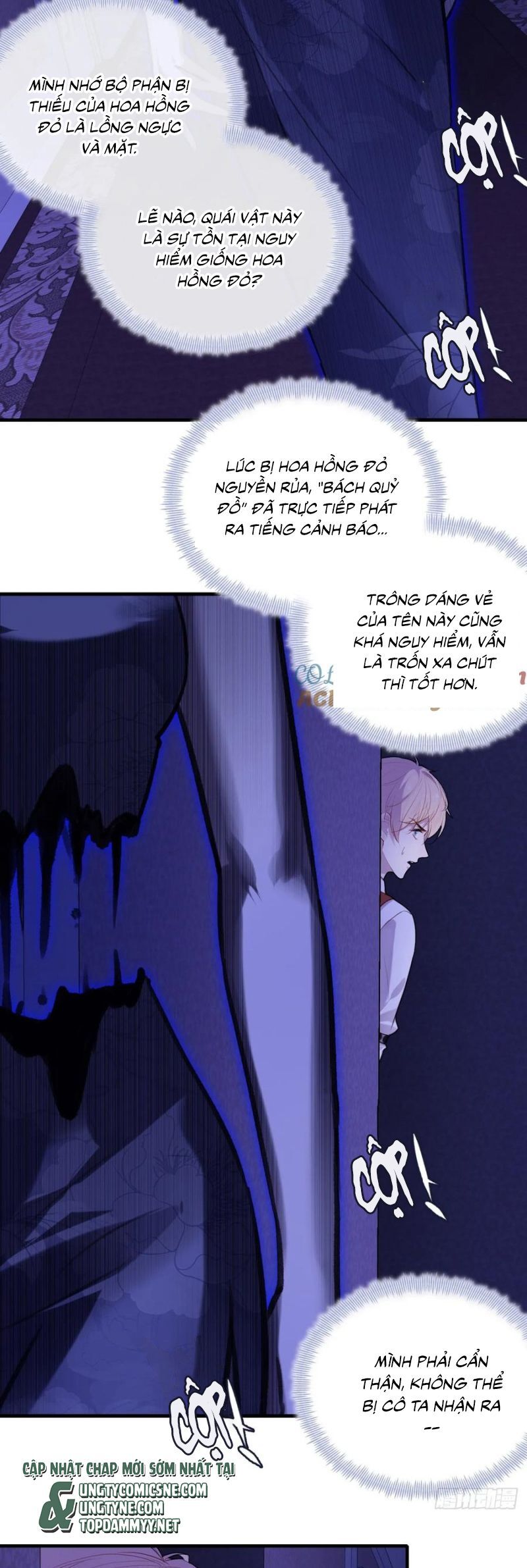 Anh Ấy Chưa Từng Rơi Xuống: Chapter 117