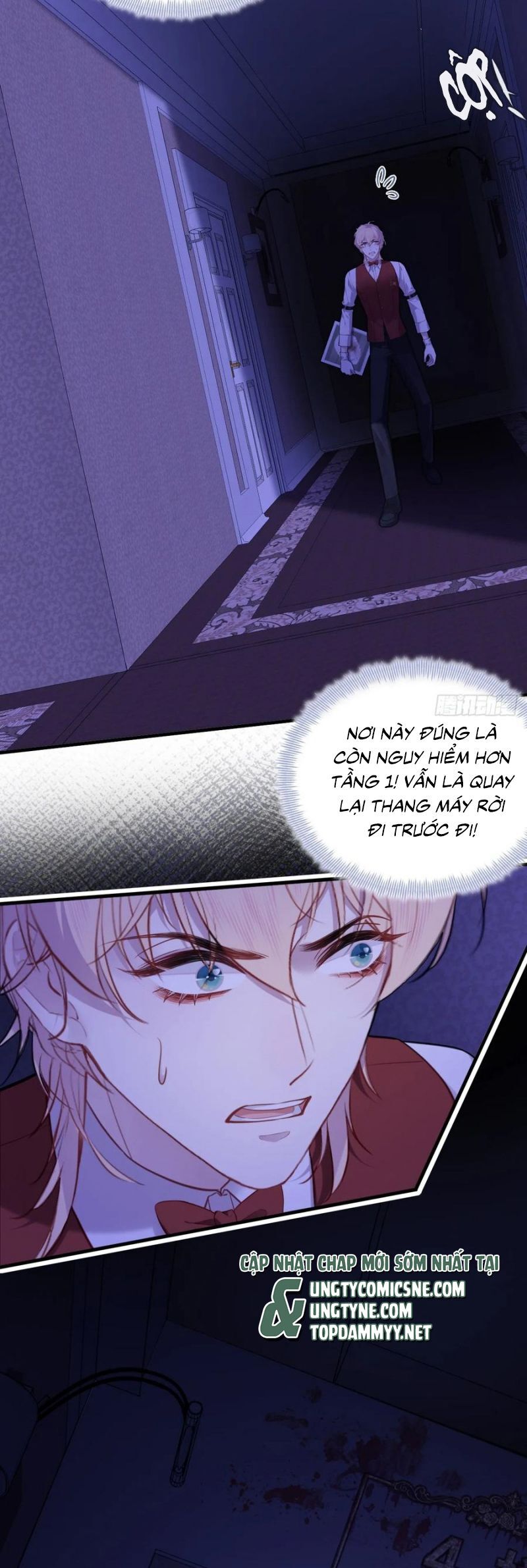 Anh Ấy Chưa Từng Rơi Xuống: Chapter 117