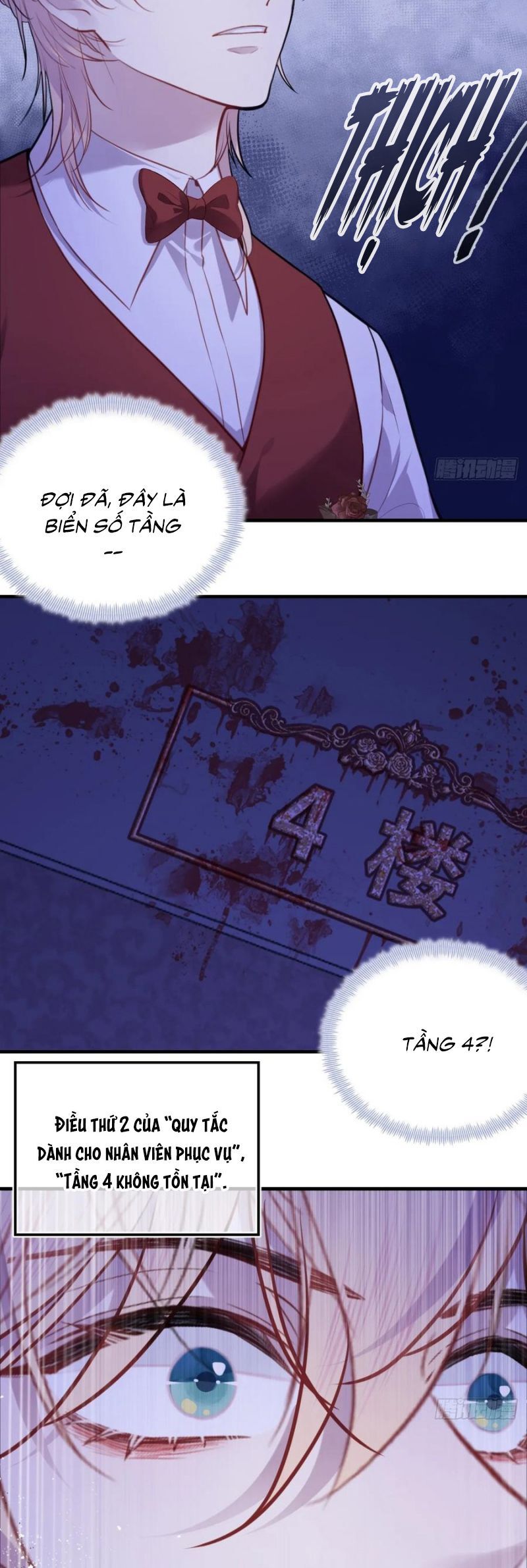 Anh Ấy Chưa Từng Rơi Xuống: Chapter 117