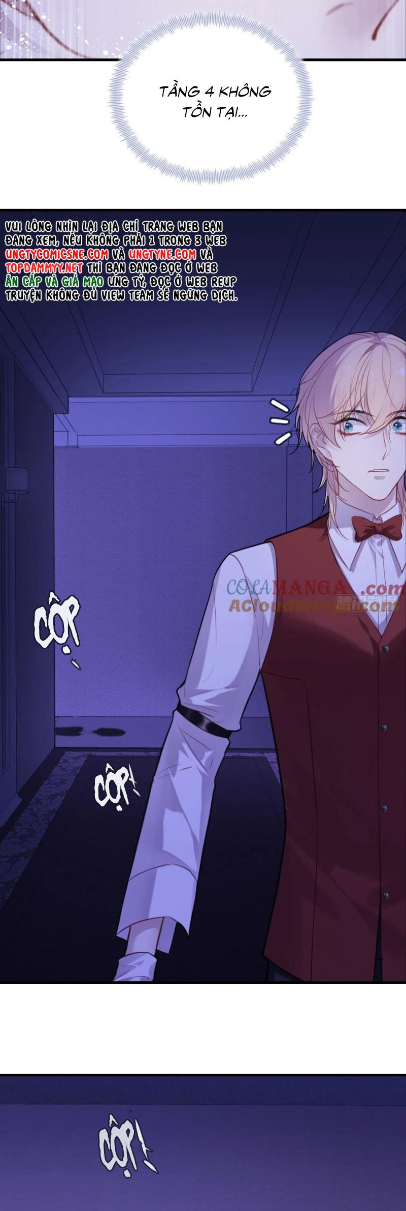 Anh Ấy Chưa Từng Rơi Xuống: Chapter 117