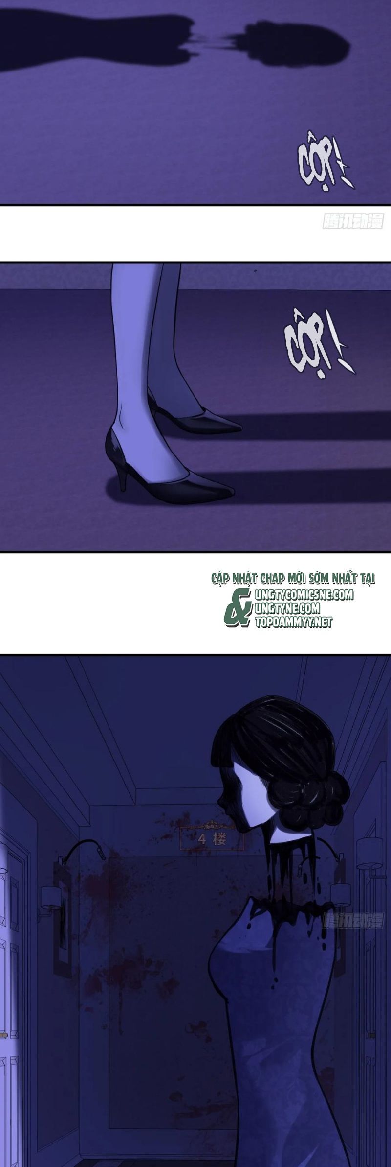 Anh Ấy Chưa Từng Rơi Xuống: Chapter 117