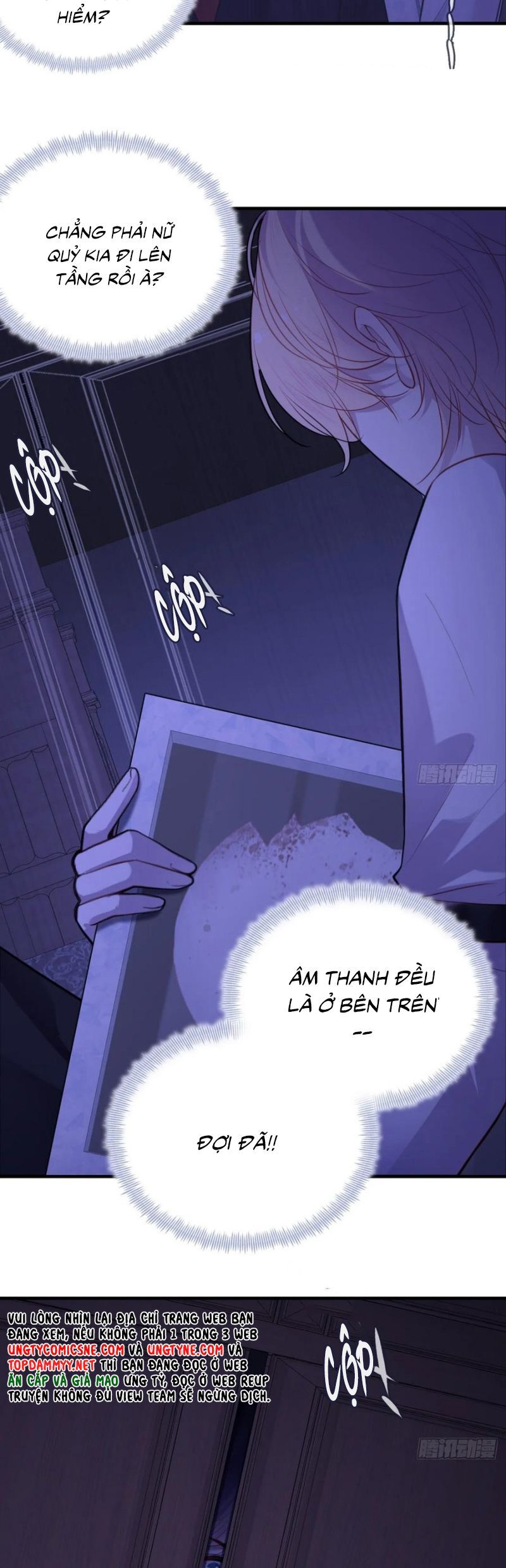 Anh Ấy Chưa Từng Rơi Xuống: Chapter 118