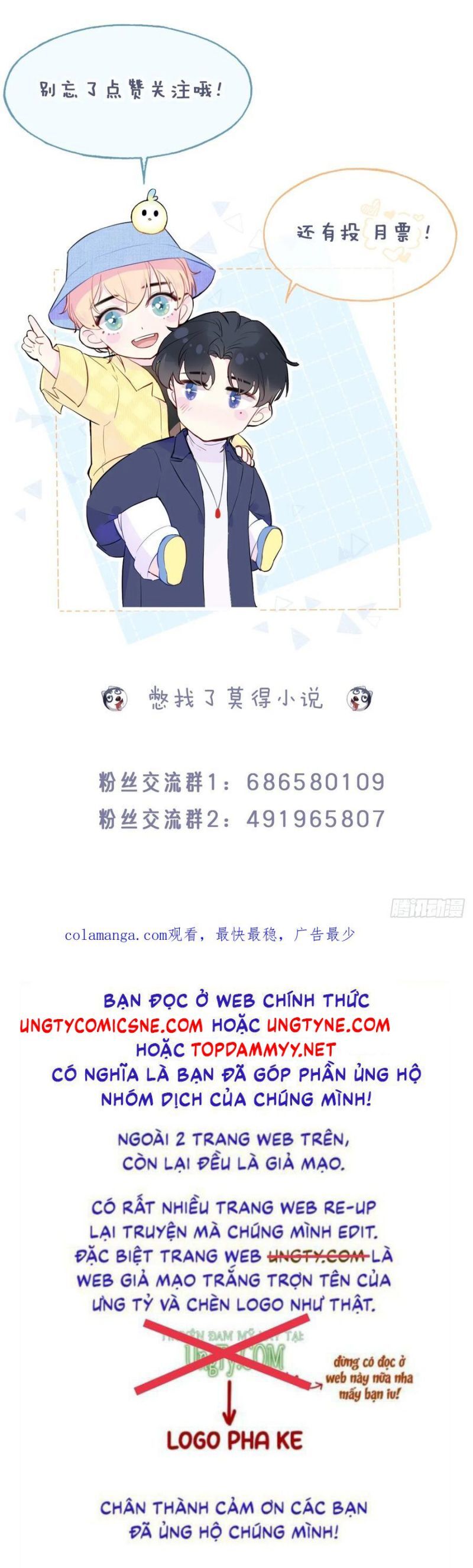 Anh Ấy Chưa Từng Rơi Xuống: Chapter 118