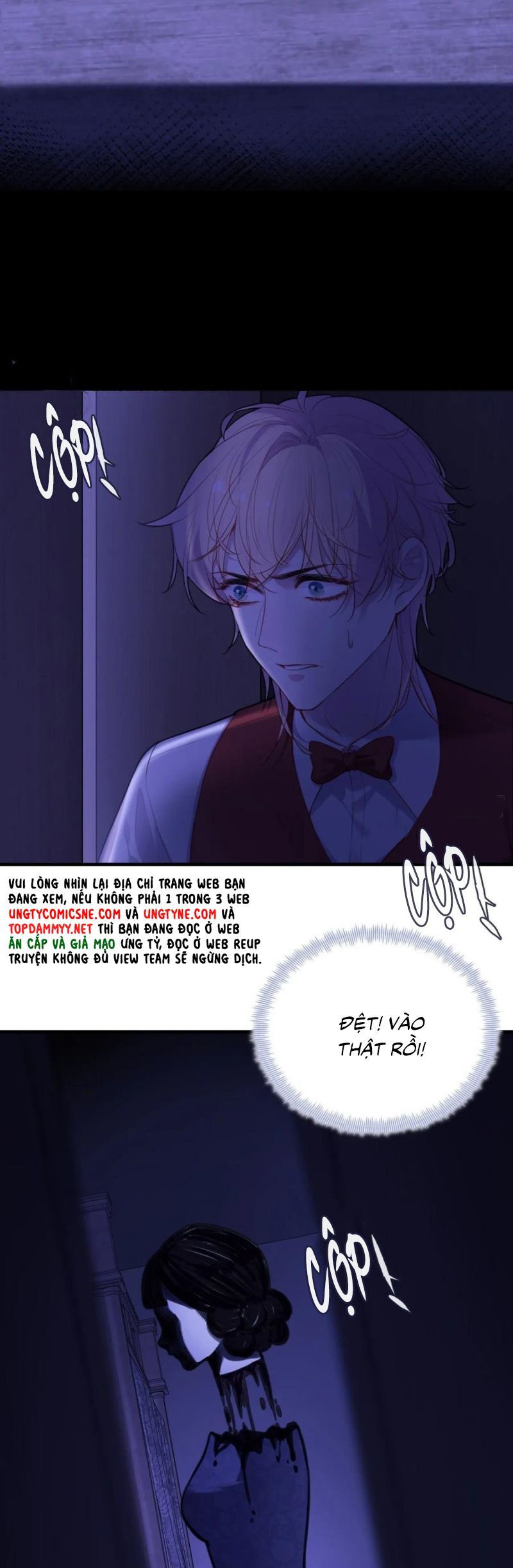 Anh Ấy Chưa Từng Rơi Xuống: Chapter 118