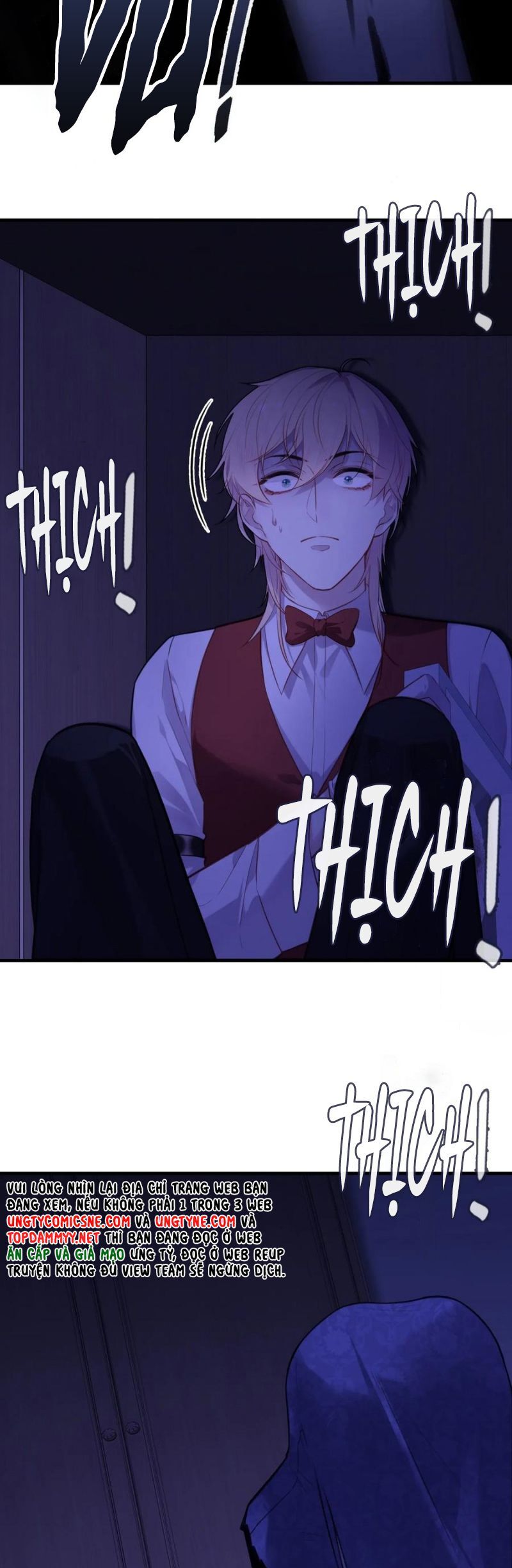 Anh Ấy Chưa Từng Rơi Xuống: Chapter 118