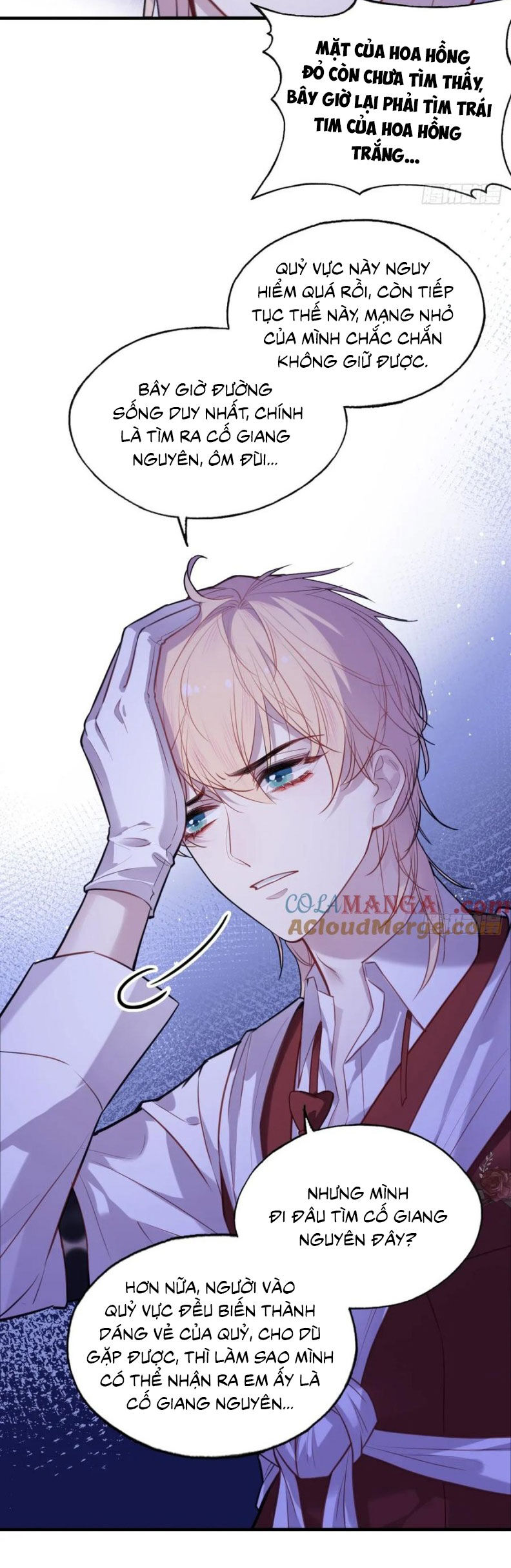 Anh Ấy Chưa Từng Rơi Xuống: Chapter 121