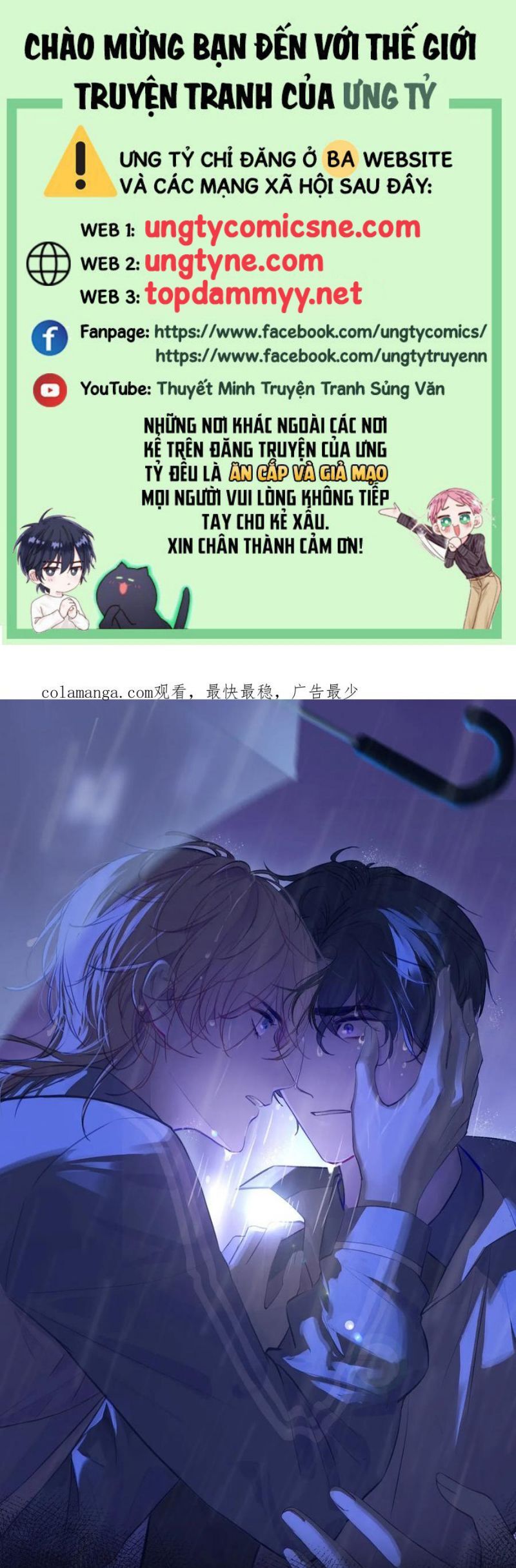 Anh Ấy Chưa Từng Rơi Xuống: Chapter 126