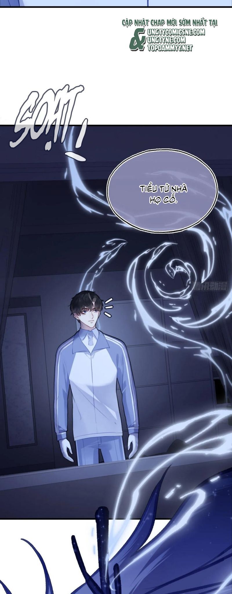 Anh Ấy Chưa Từng Rơi Xuống: Chapter 126