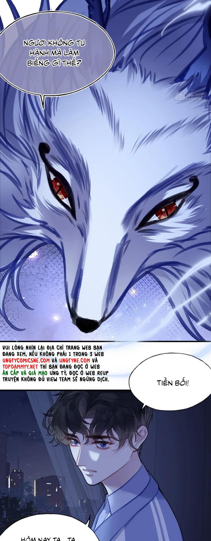Anh Ấy Chưa Từng Rơi Xuống: Chapter 126