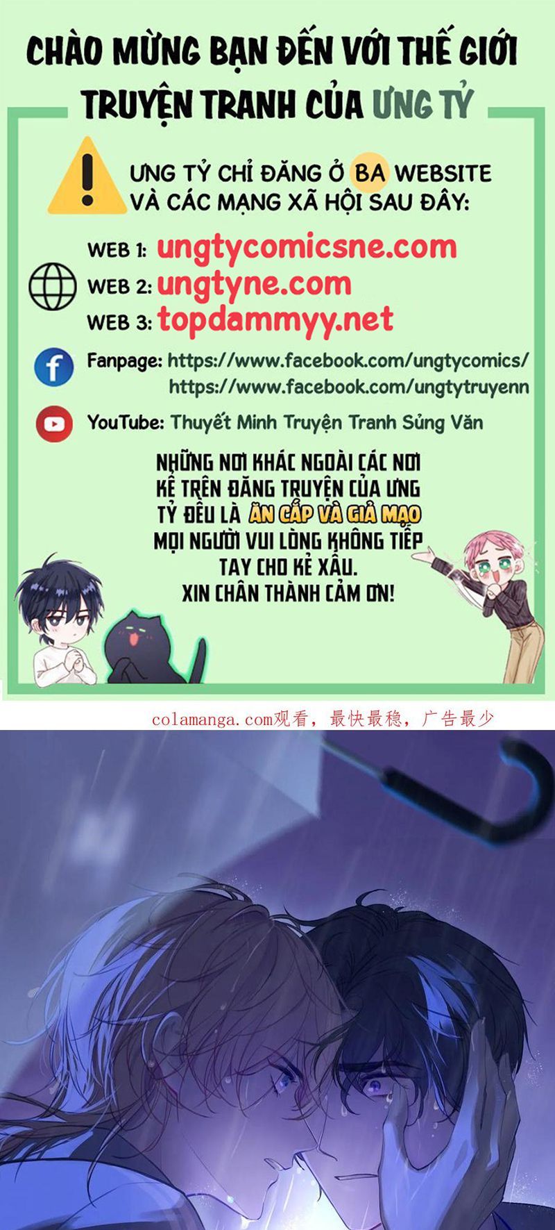 Anh Ấy Chưa Từng Rơi Xuống: Chapter 135