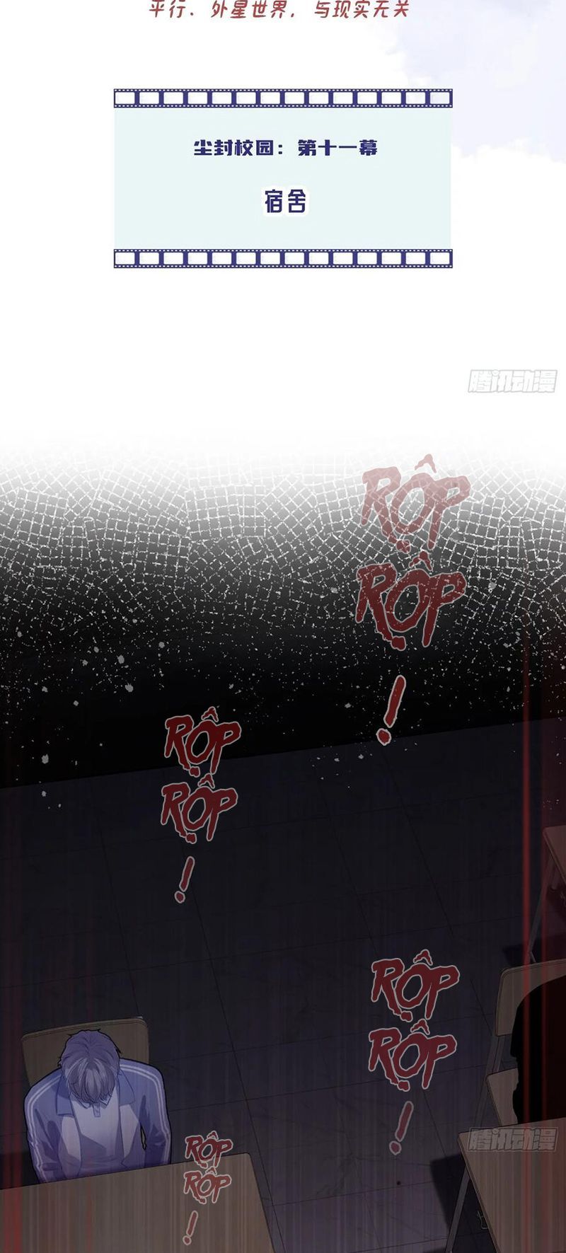 Anh Ấy Chưa Từng Rơi Xuống: Chapter 135