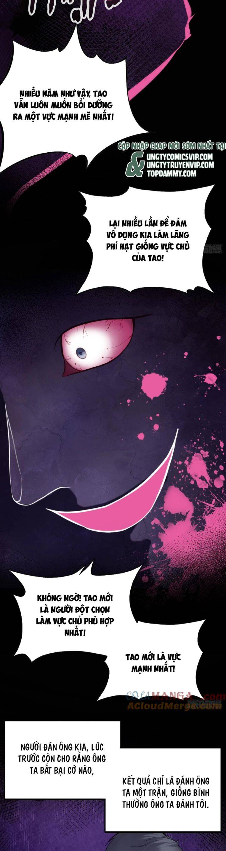 Anh Ấy Chưa Từng Rơi Xuống: Chapter 84