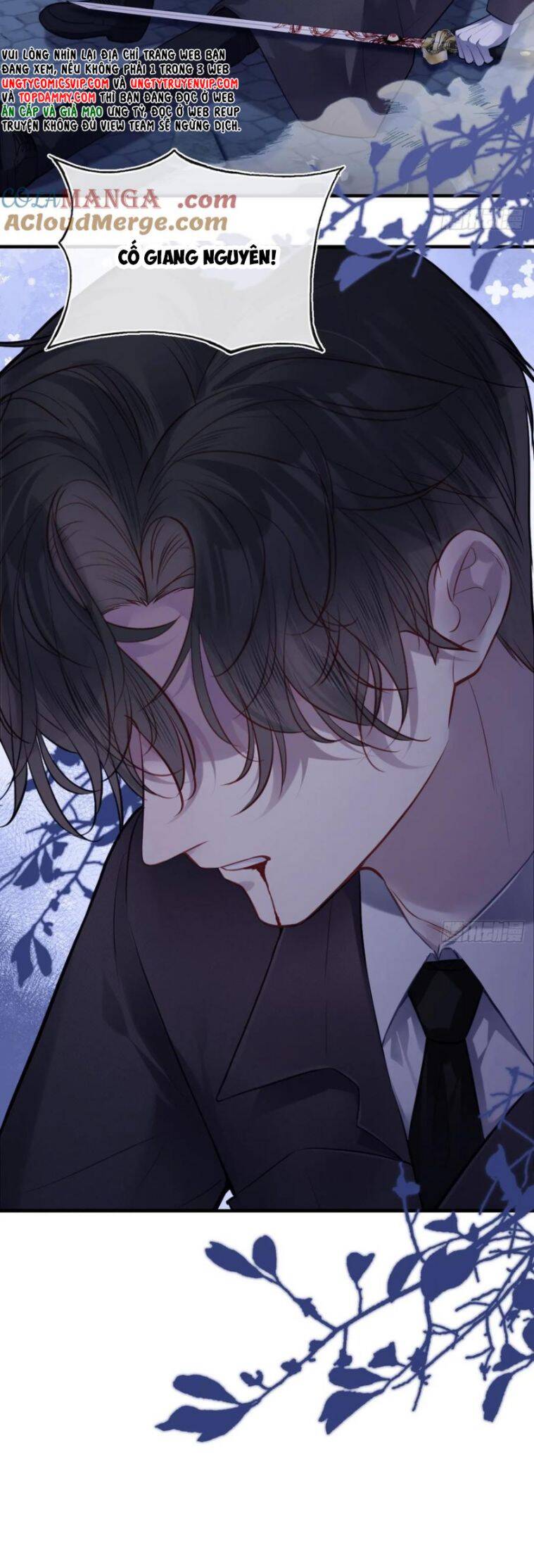 Anh Ấy Chưa Từng Rơi Xuống: Chapter 84