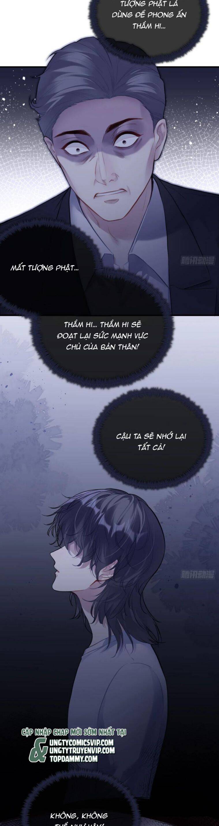 Anh Ấy Chưa Từng Rơi Xuống: Chapter 84