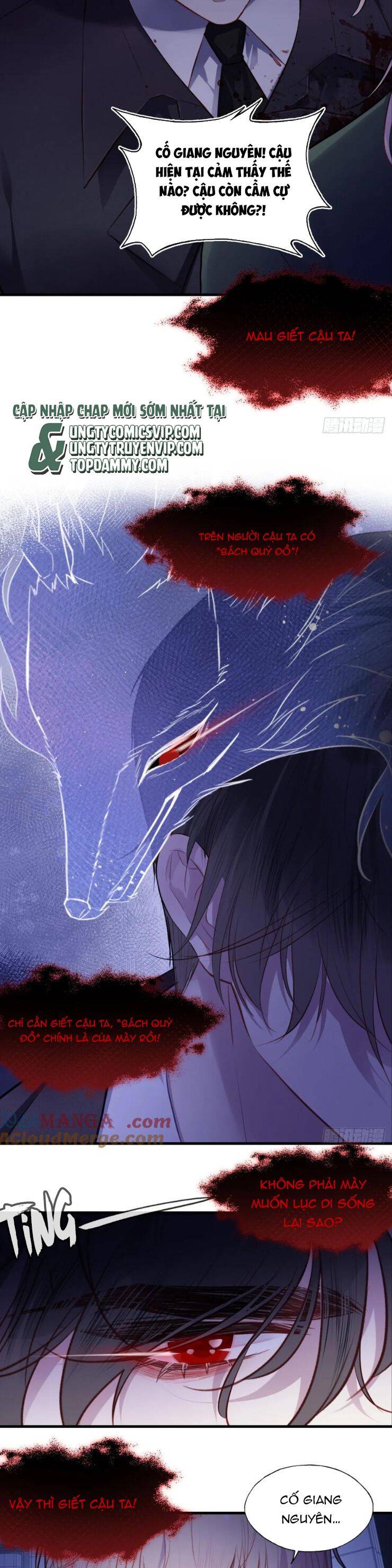 Anh Ấy Chưa Từng Rơi Xuống: Chapter 85