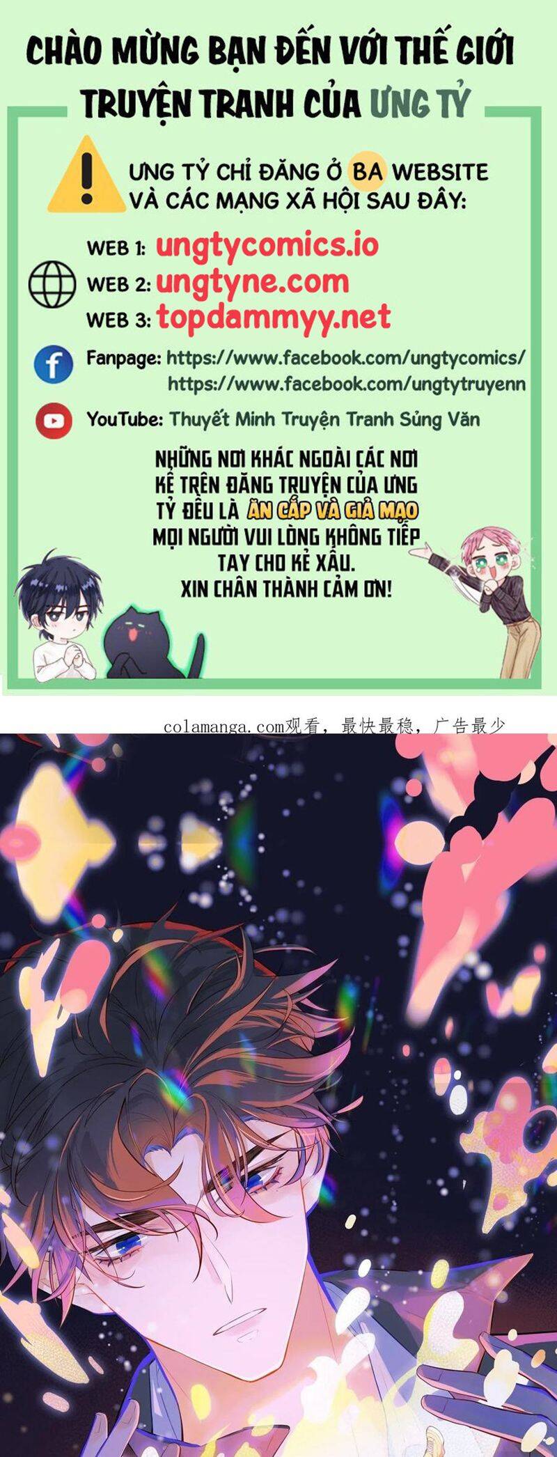 Anh Ấy Chưa Từng Rơi Xuống: Chapter 91