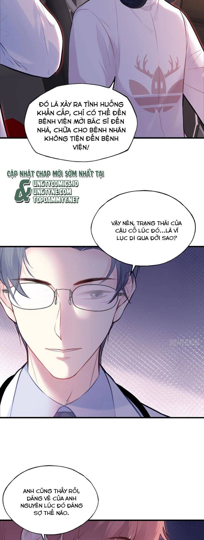 Anh Ấy Chưa Từng Rơi Xuống: Chapter 91