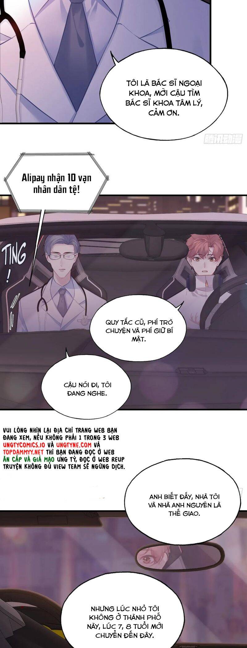 Anh Ấy Chưa Từng Rơi Xuống: Chapter 91