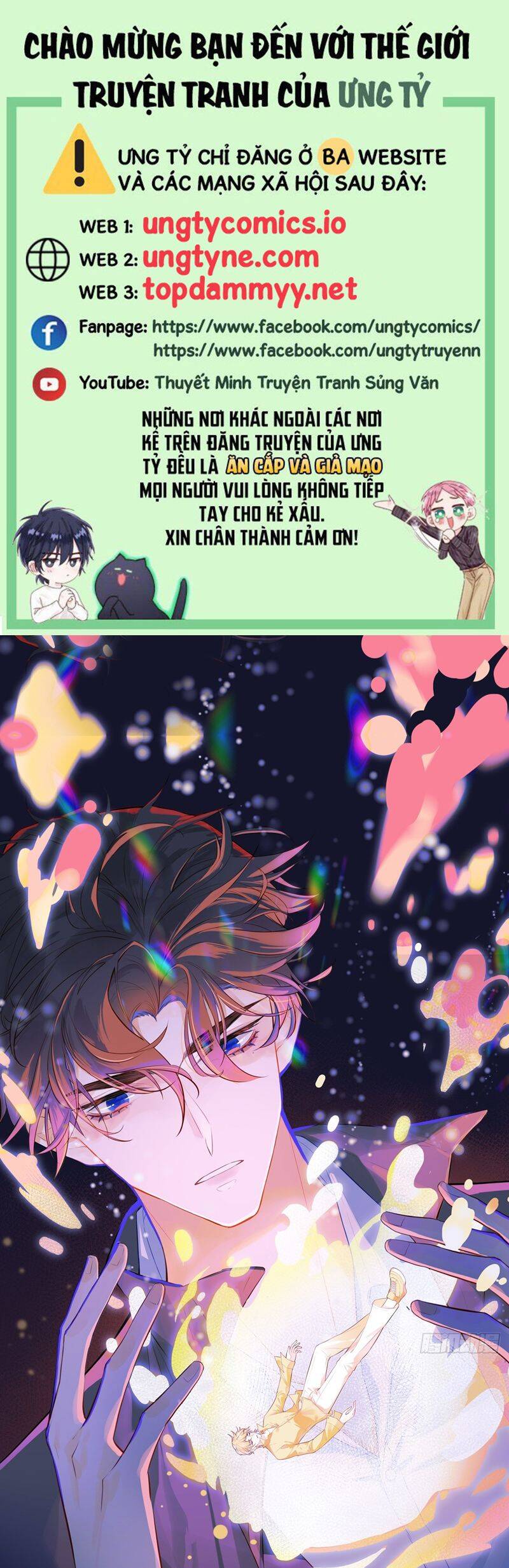 Anh Ấy Chưa Từng Rơi Xuống: Chapter 96