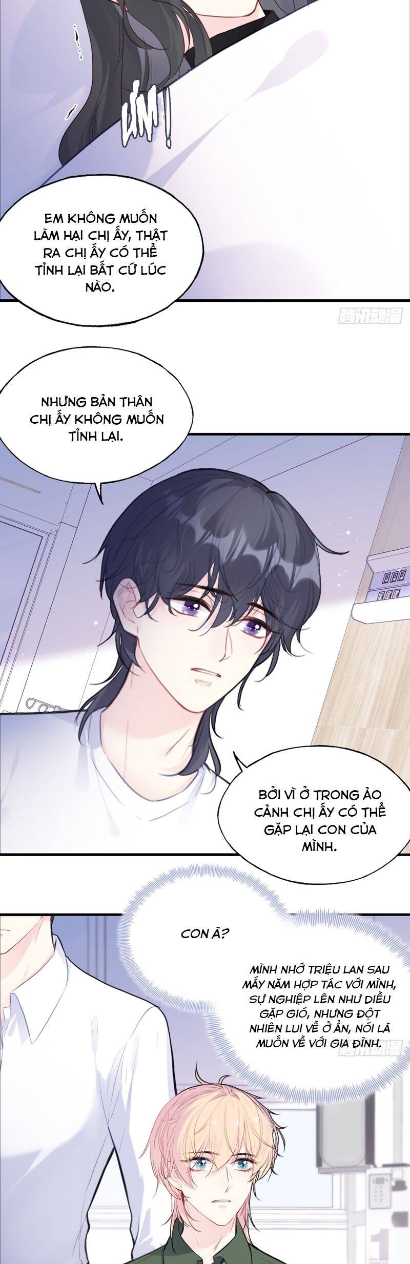 Anh Ấy Chưa Từng Rơi Xuống: Chapter 96