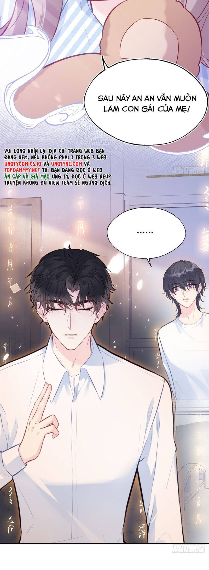 Anh Ấy Chưa Từng Rơi Xuống: Chapter 96