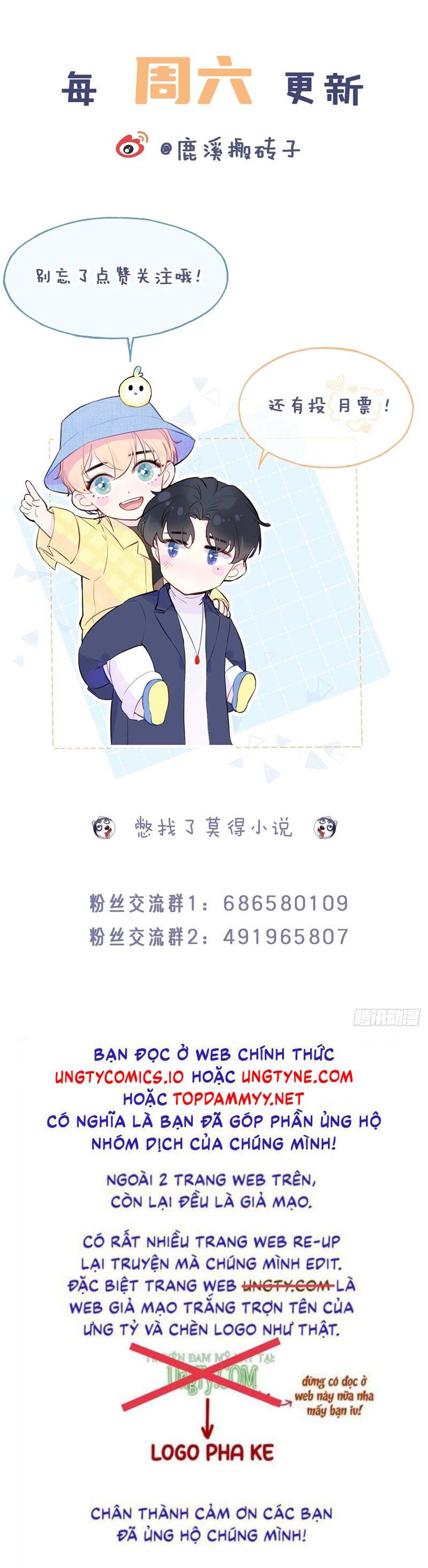 Anh Ấy Chưa Từng Rơi Xuống: Chapter 96