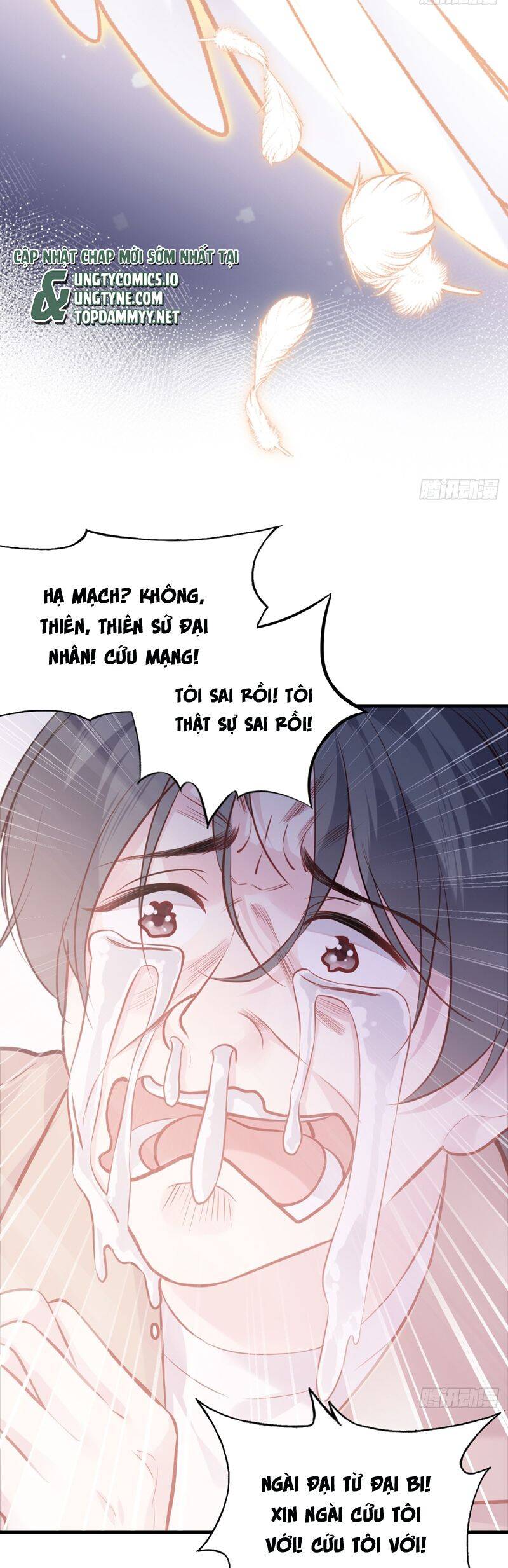 Anh Ấy Chưa Từng Rơi Xuống: Chapter 96