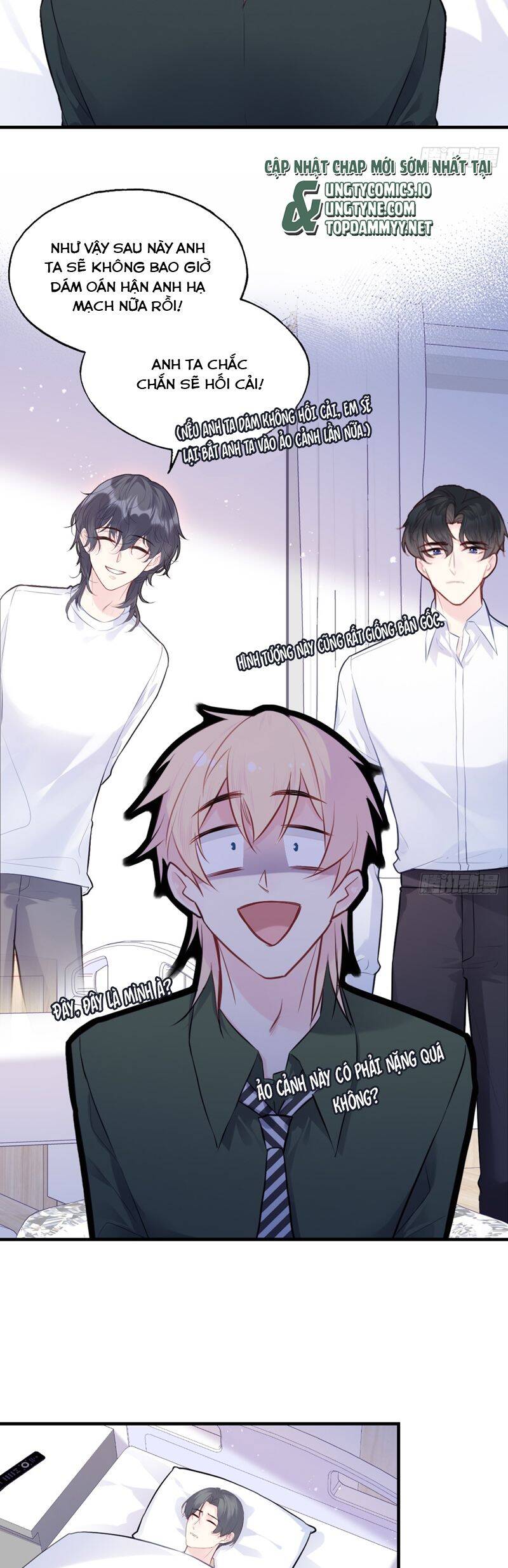 Anh Ấy Chưa Từng Rơi Xuống: Chapter 96