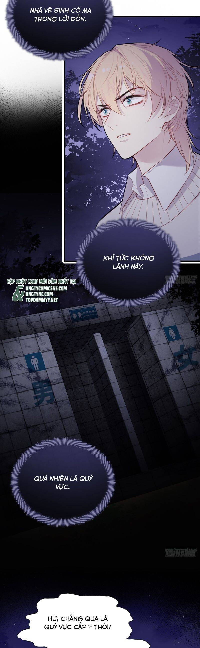 Anh Ấy Chưa Từng Rơi Xuống: Chapter 99